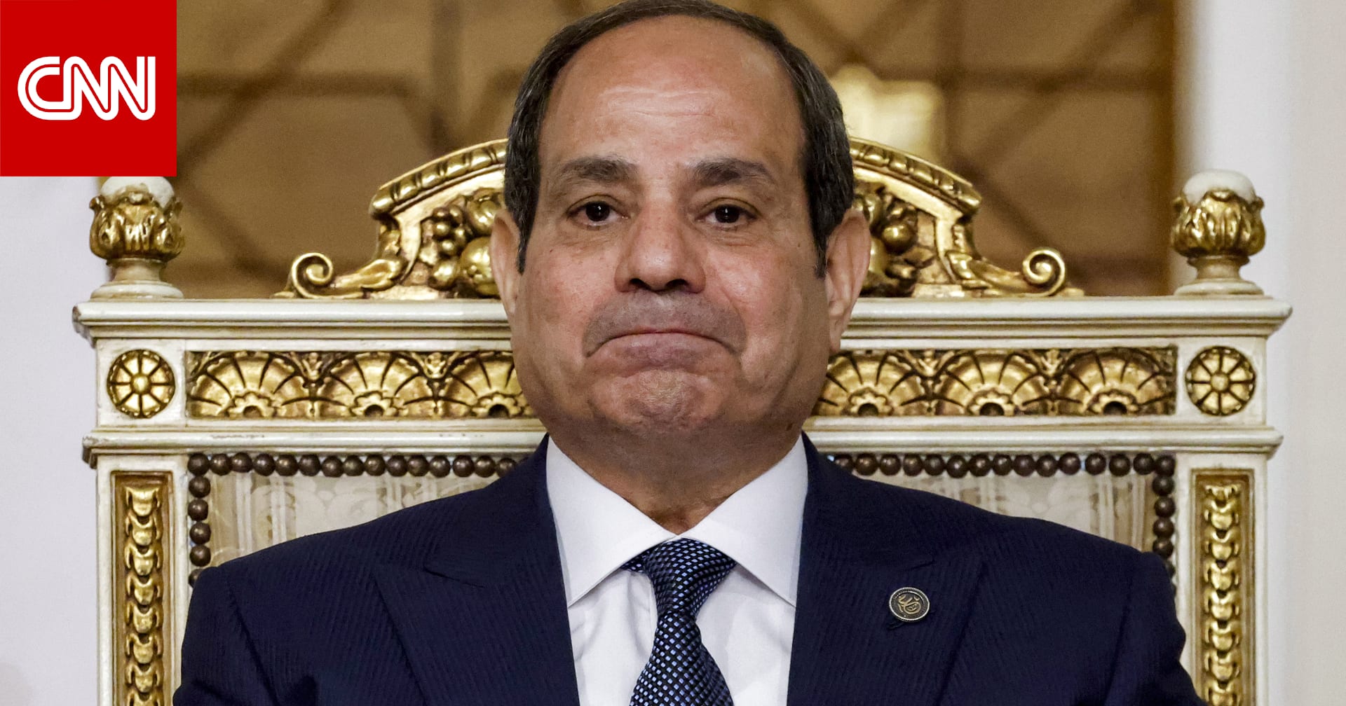 رسالة من السيسي إلى لاعبي مصر بعد تأهلهم لكأس العالم 2026.. هذا ما جاء فيها 