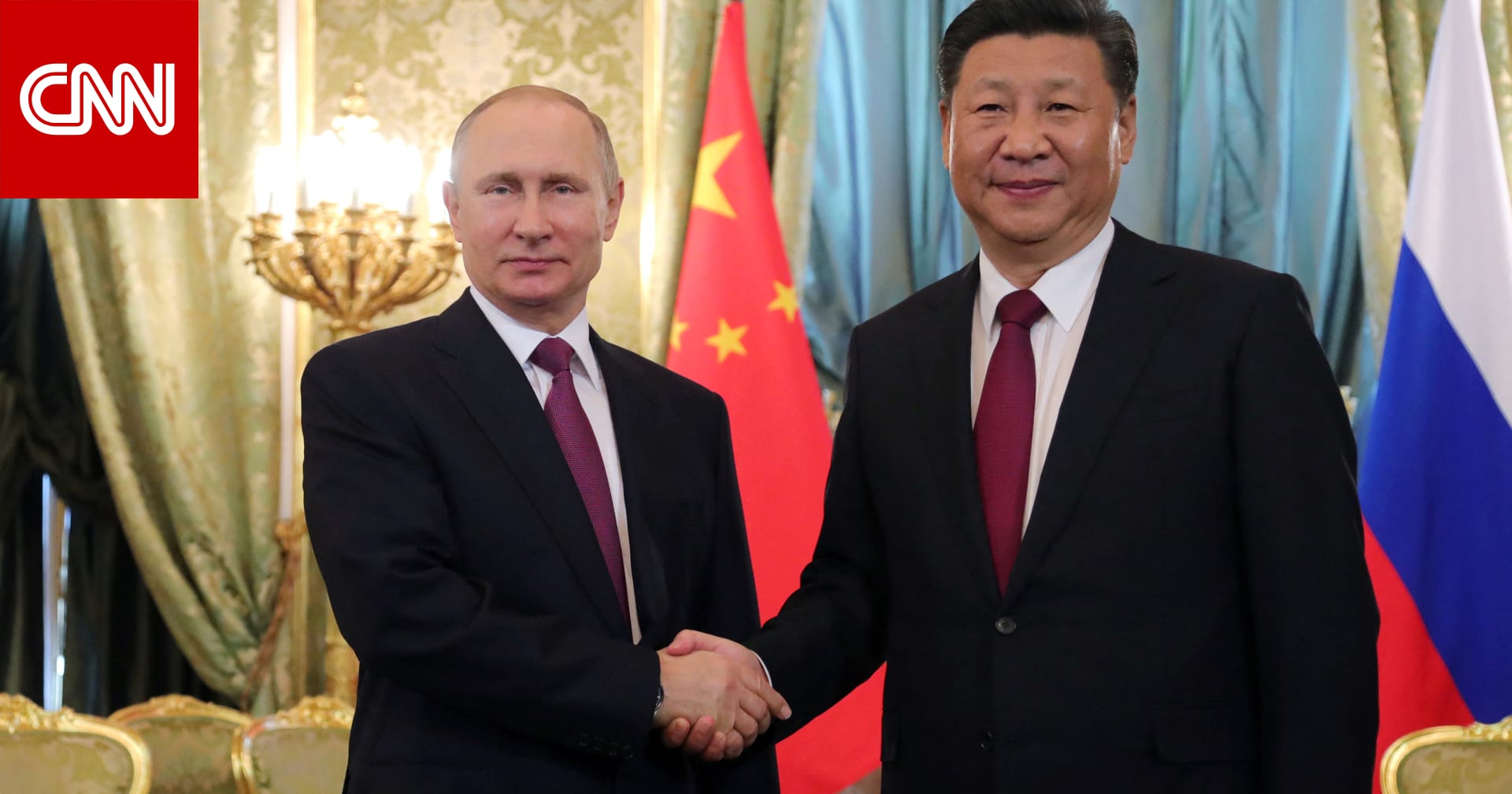 بأول زيارة منذ غزو أوكرانيا.. رئيس الصين سيزور روسيا الأسبوع المقبل