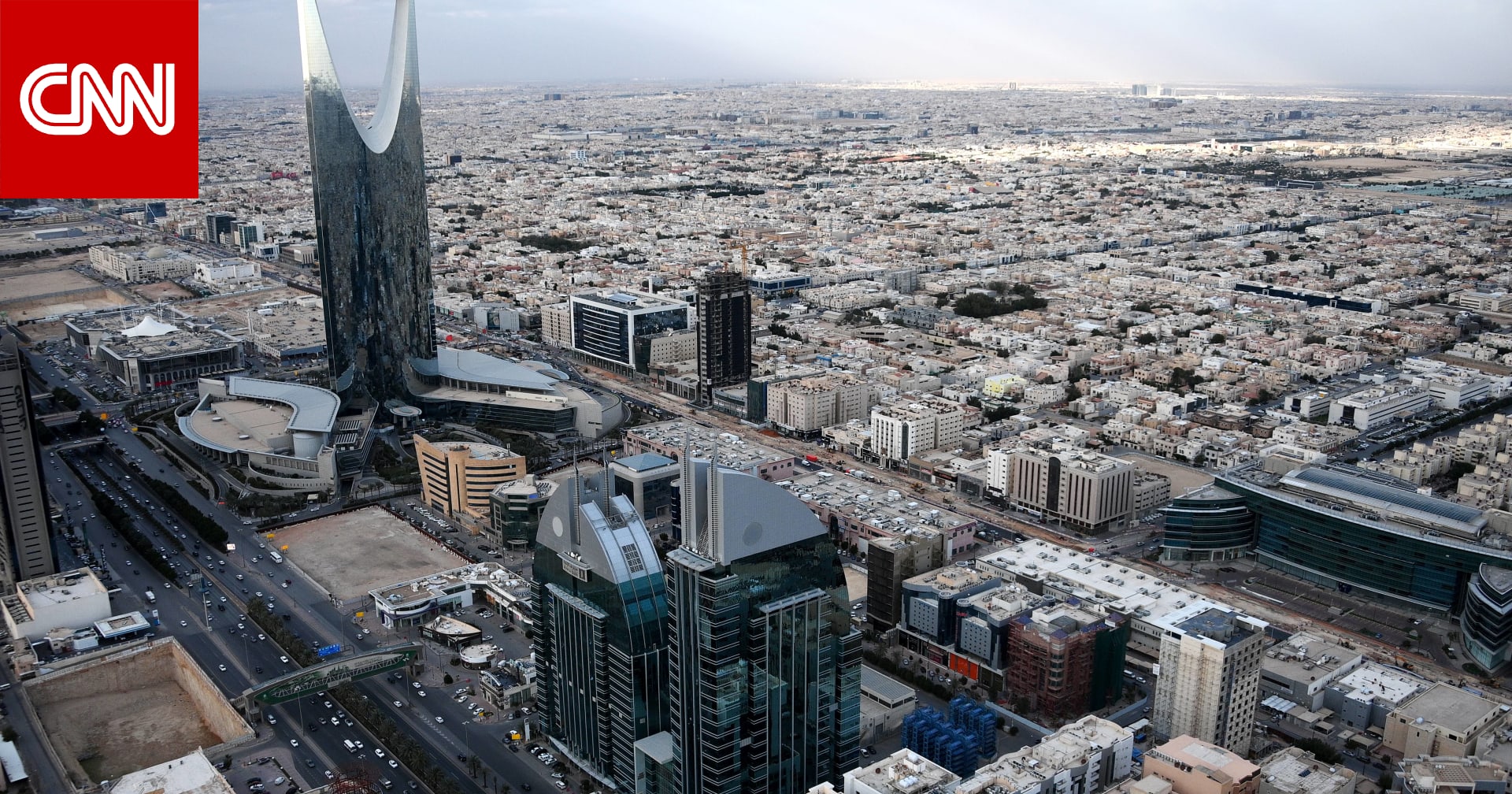 السعودية.. الداخلية تعلن إعدام شخص"قصاصا" وتنشر اسمه وجريمته