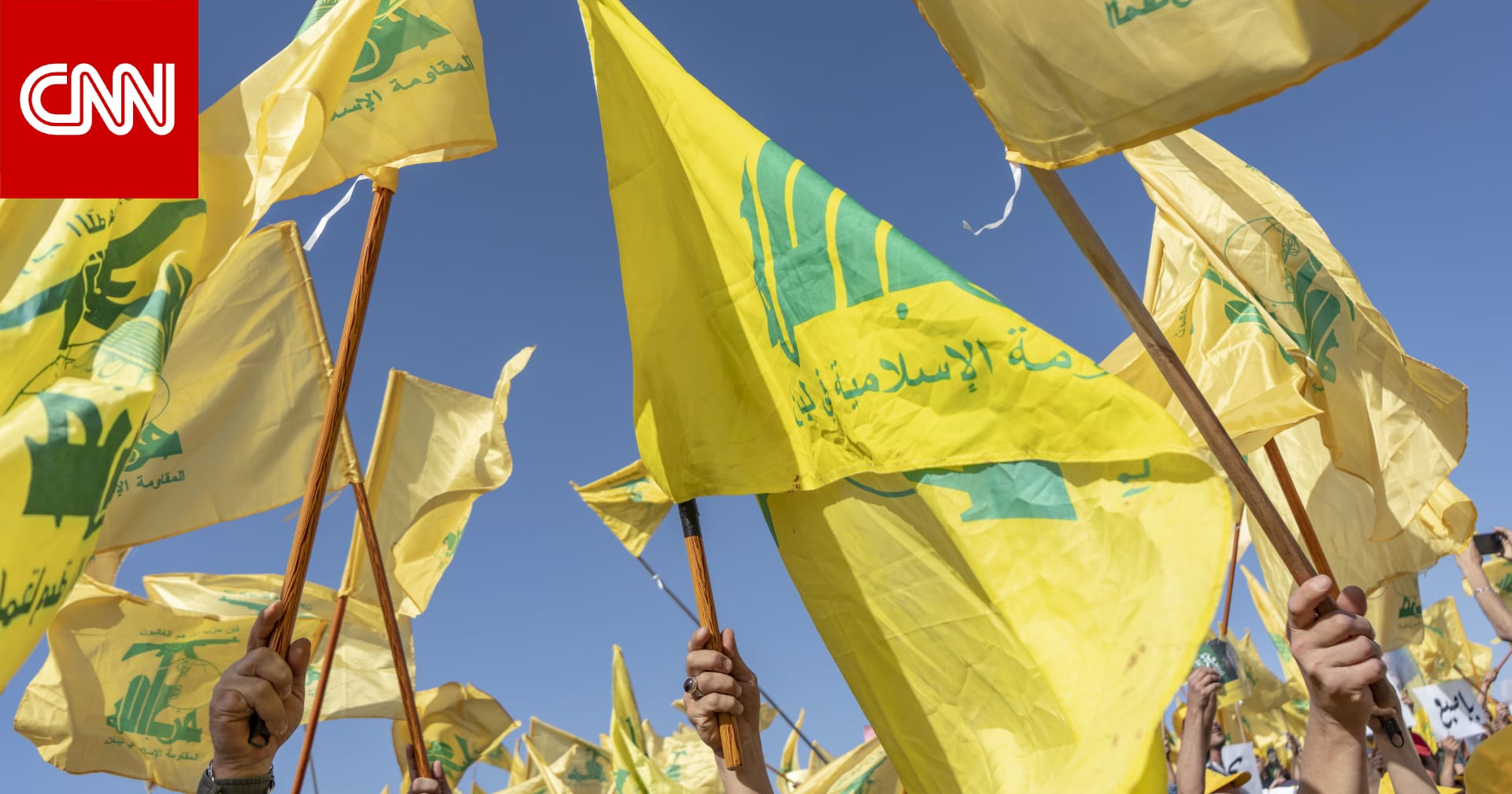 حزب الله يُعلن شن هجوم جديد على جنود إسرائيليين في جنوب لبنان