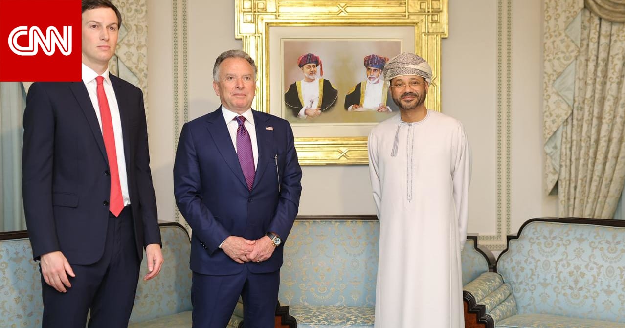 انطلاق المحادثات النووية بين إيران وأمريكا في مسقط.. من الحضور وما أهم القضايا؟