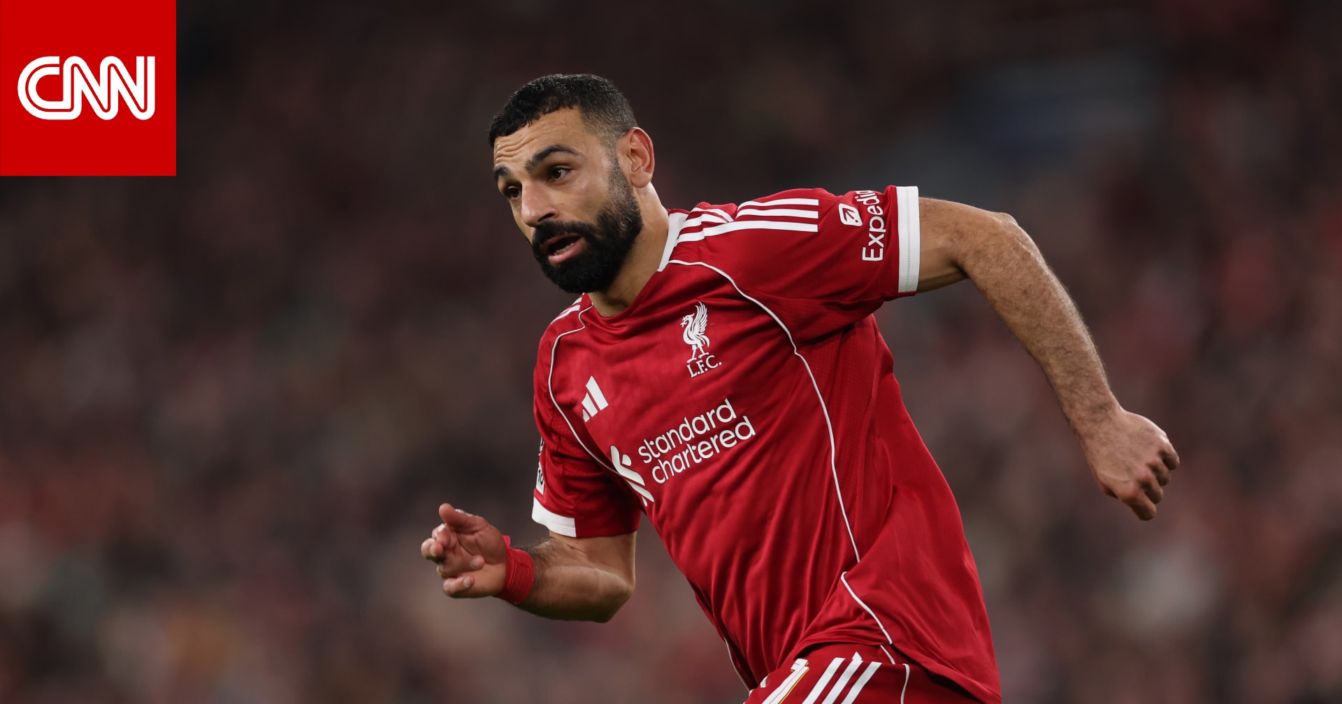ليفربول يعلن مدة غياب محمد صلاح عن الملاعب بداعي الإصابة