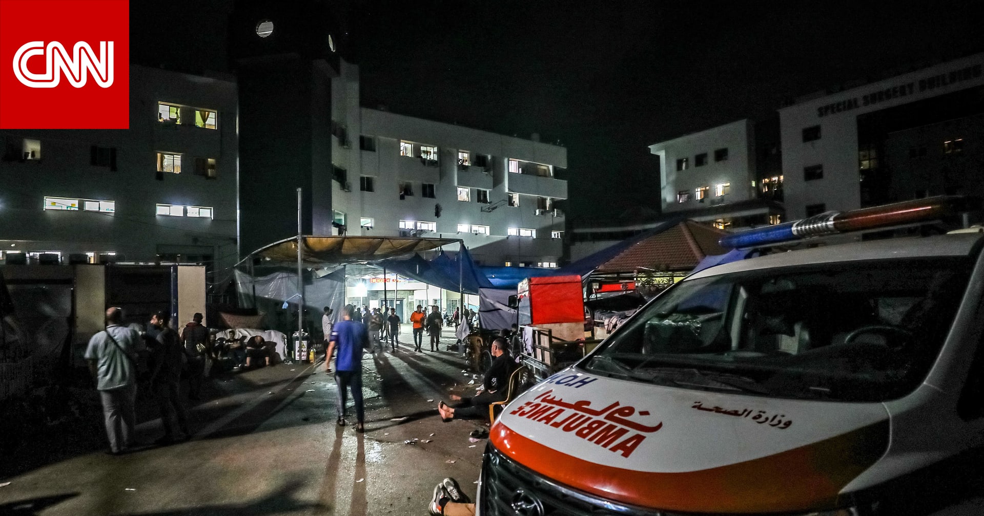 طبيب لـCNN: مستشفى في غزة يكافح لعلاج الأطفال بعد توقف المولد الرئيسي عن العمل