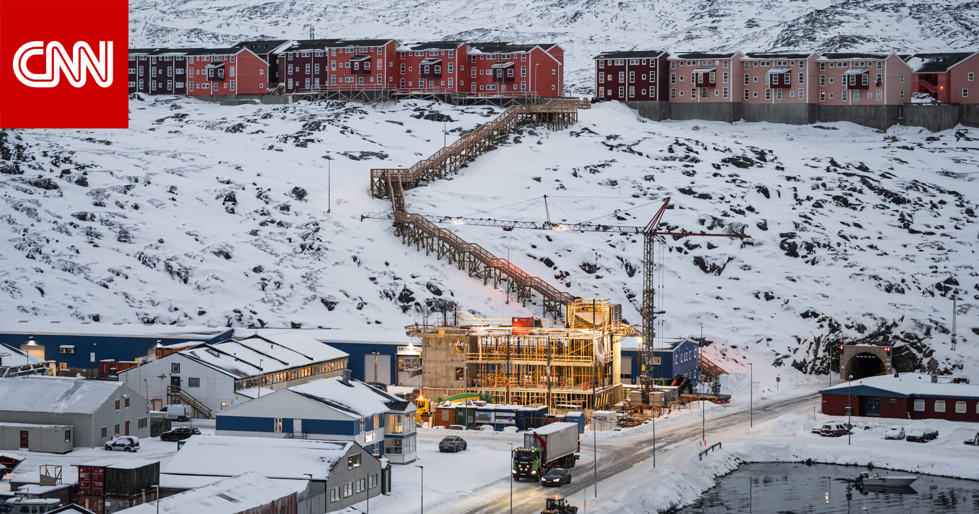 هكذا ردت الصين على اتهامها بتشكيل تهديدات لغرينلاند