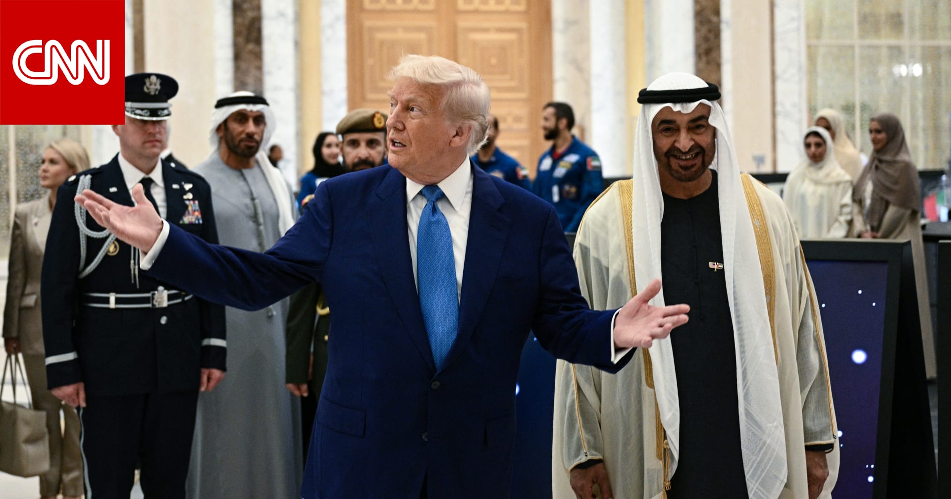 الإمارات.. تحليل لغة جسد ترامب مع محمد بن زايد يثير تفاعلا