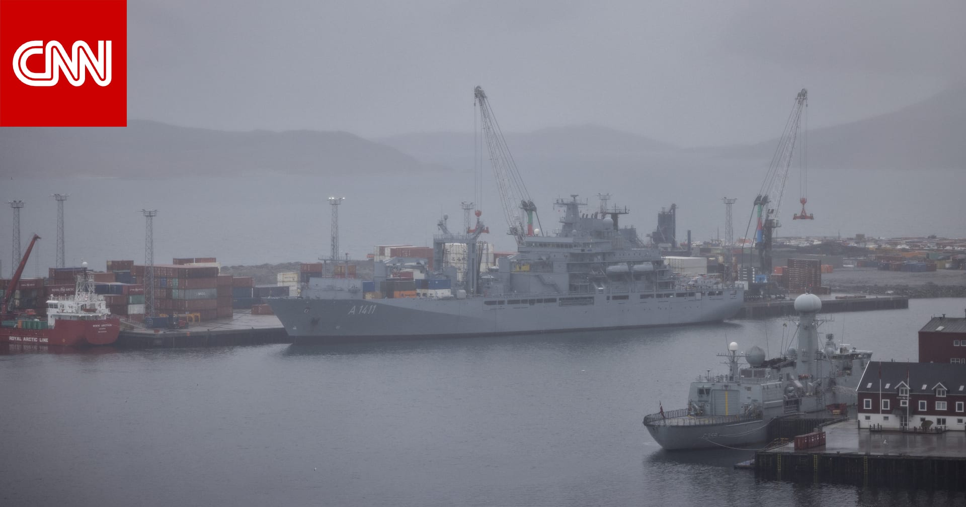 مناورة عسكرية للدنمارك في غرينلاند وسط تصريحات ترامب عن دفاعات الجزيرة