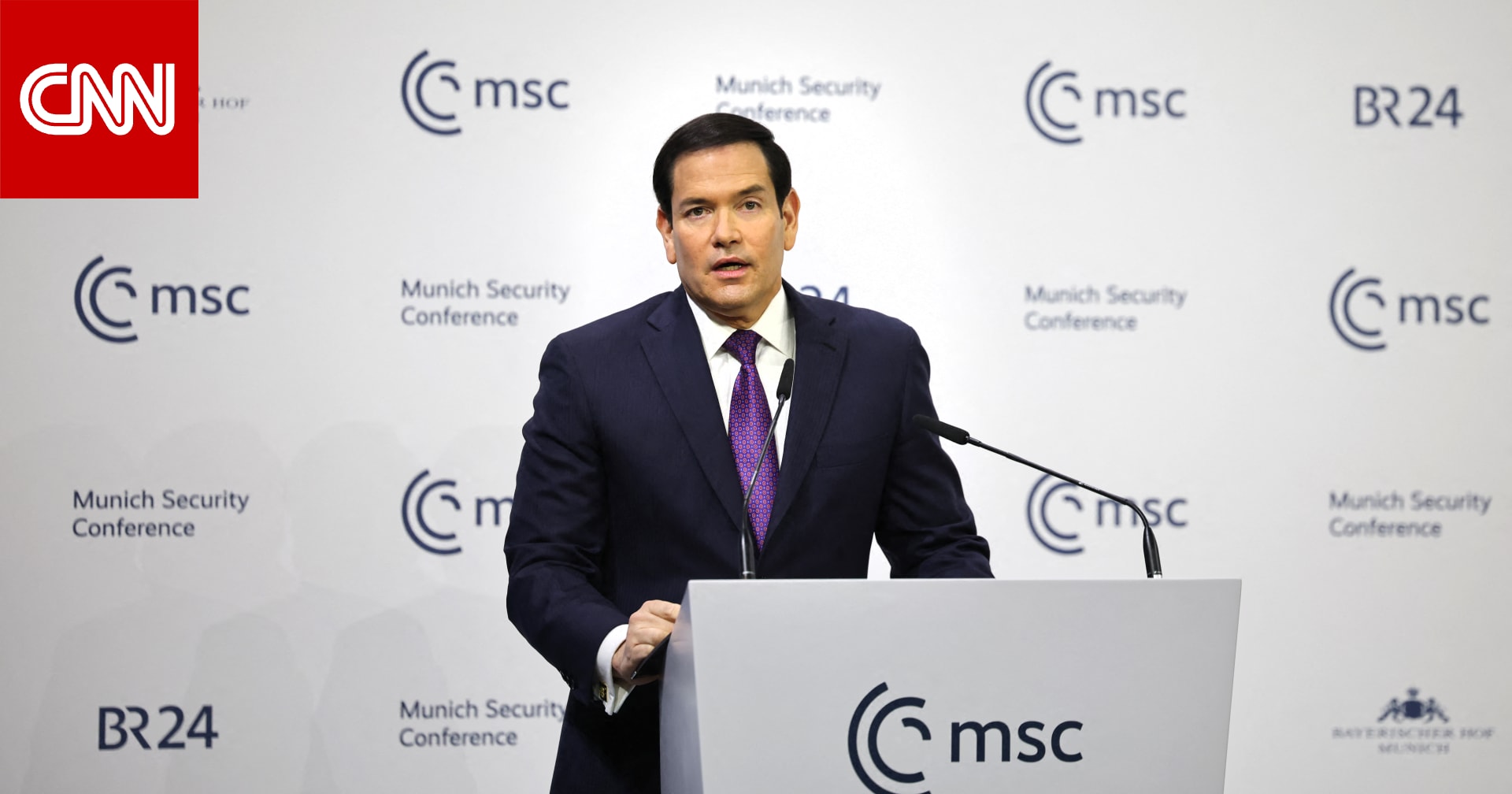 روبيو بعد لقائه زيلينسكي: "ترامب يسعى لإنهاء حرب أوكرانيا إلى الأبد"