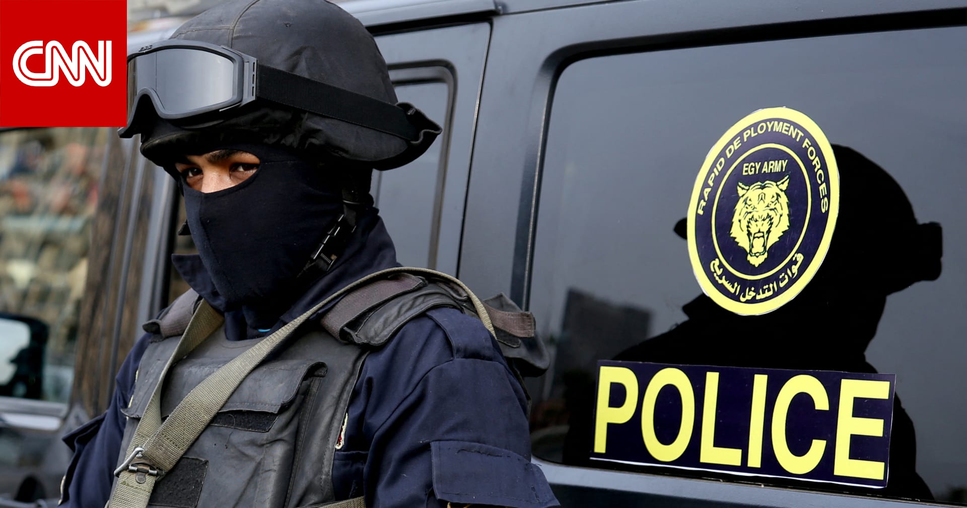 "4 نزلاء تعدوا عليه بالضرب".. داخلية مصر تكشف حقيقة وفاة شخص بمحبسه داخل قسم شرطة