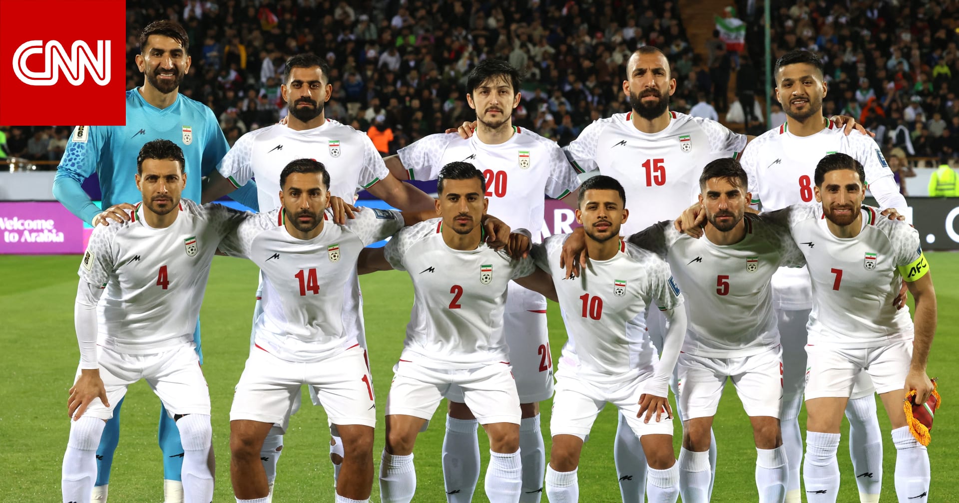 رسميا.. منتخب إيران ثالث المتأهلين إلى كأس العالم 2026