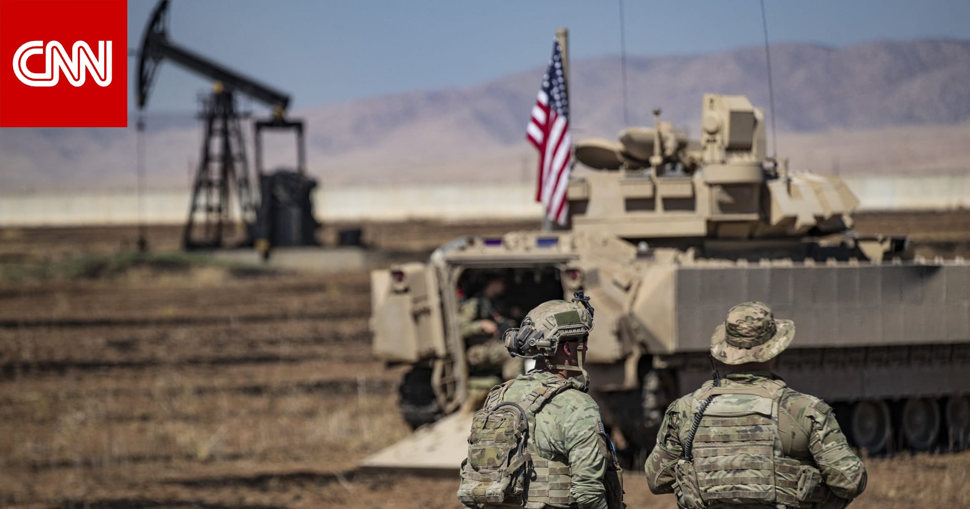 الجيش الأمريكي يعلن تنفيذ غارات على 30 هدفا ضد "فلول داعش" في سوريا