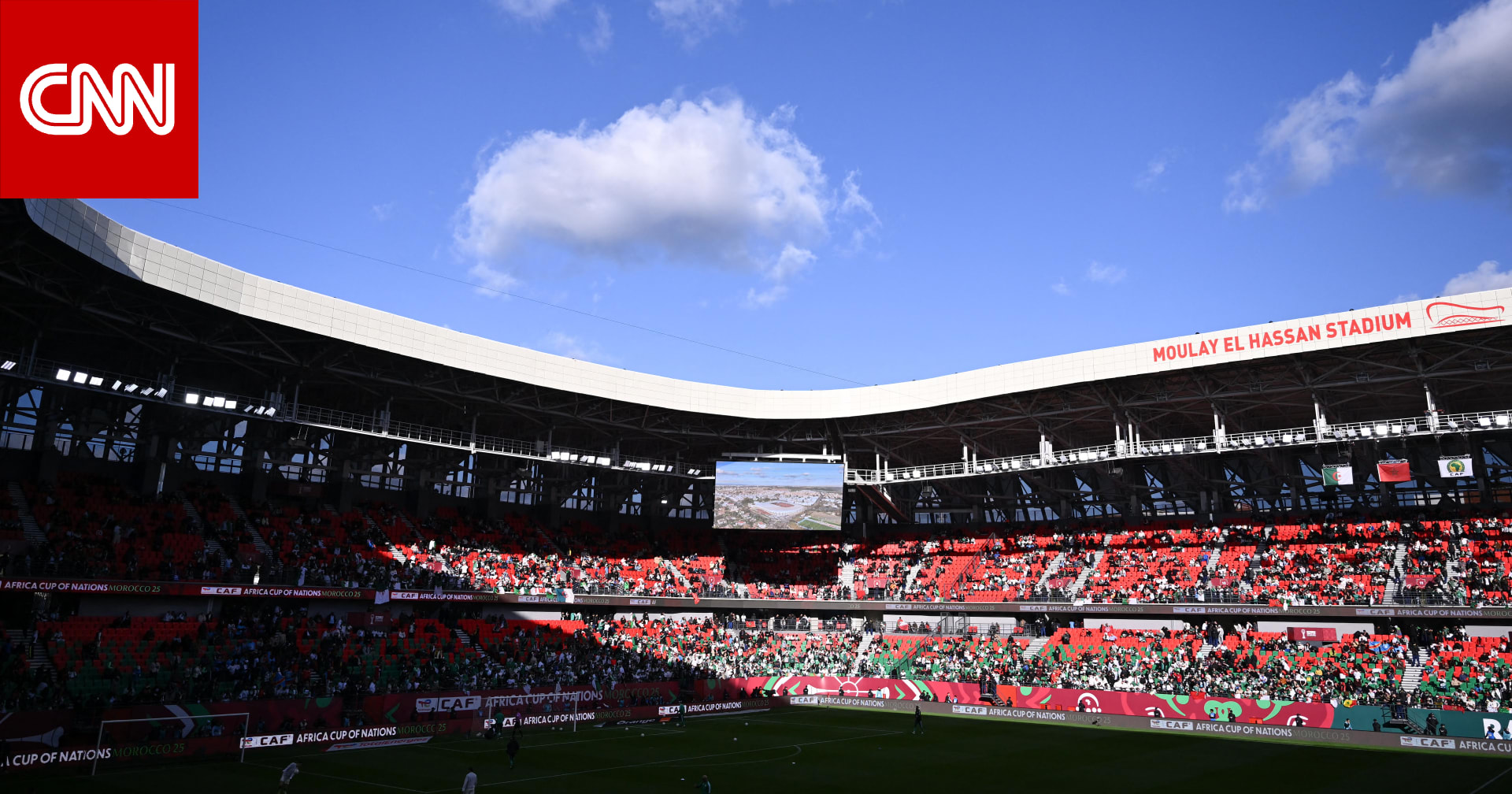إليك مواعيد مباريات مصر والمغرب والجزائر في ربع نهائي كأس إفريقيا 
