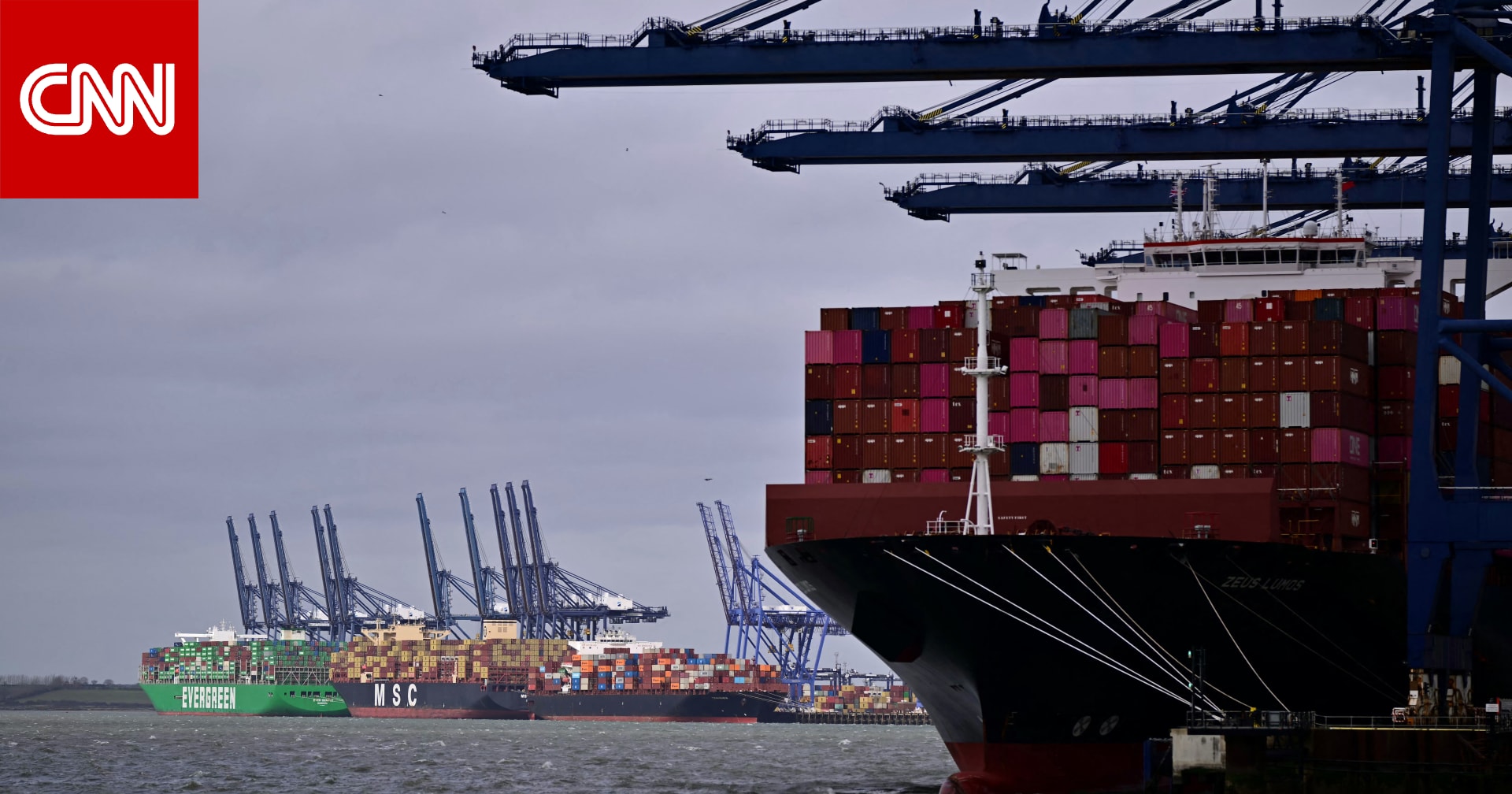 تسجيل ما لا يقل عن 16 هجومًا على سفن قرب إيران منذ اندلاع الحرب