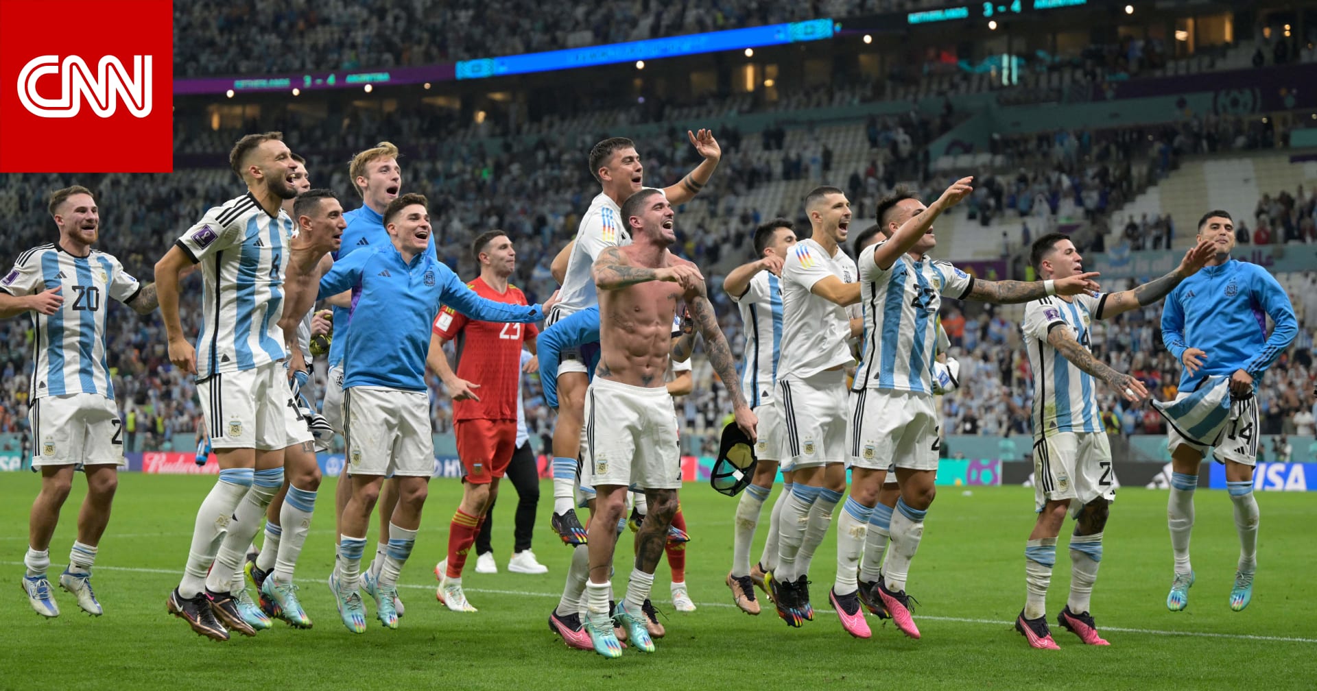 ركلات الترجيح تبتسم للأرجنتين وتقصي هولندا من كأس العالم 2022