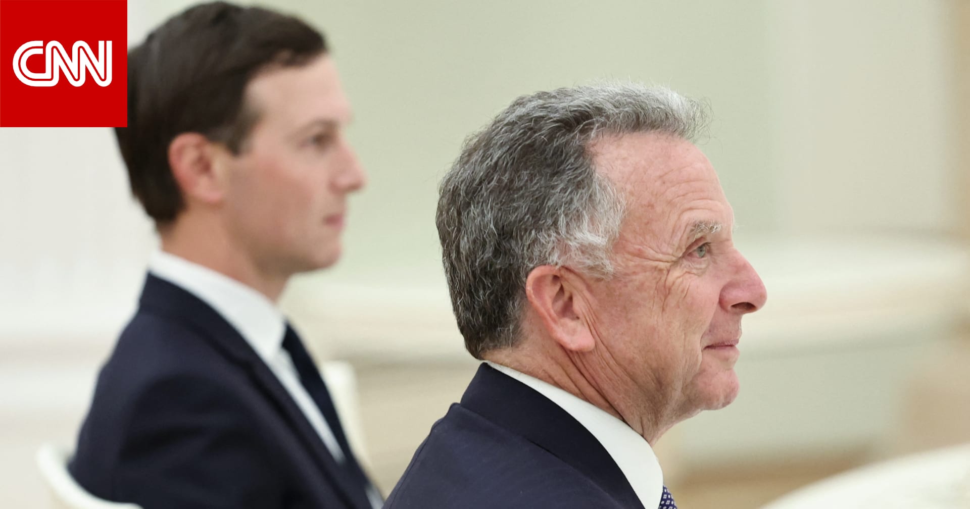 توقيت زيارة كوشنر وويتكوف لحاملة طائرات أمريكية بعد يوم واحد من محادثات إيران.. ما السبب؟