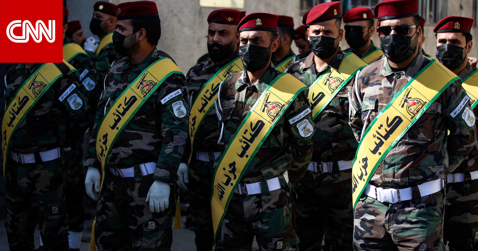 العراق.. باحثة إسرائيلية روسية احتجزتها كتائب حزب الله ستعود لإسرائيل
