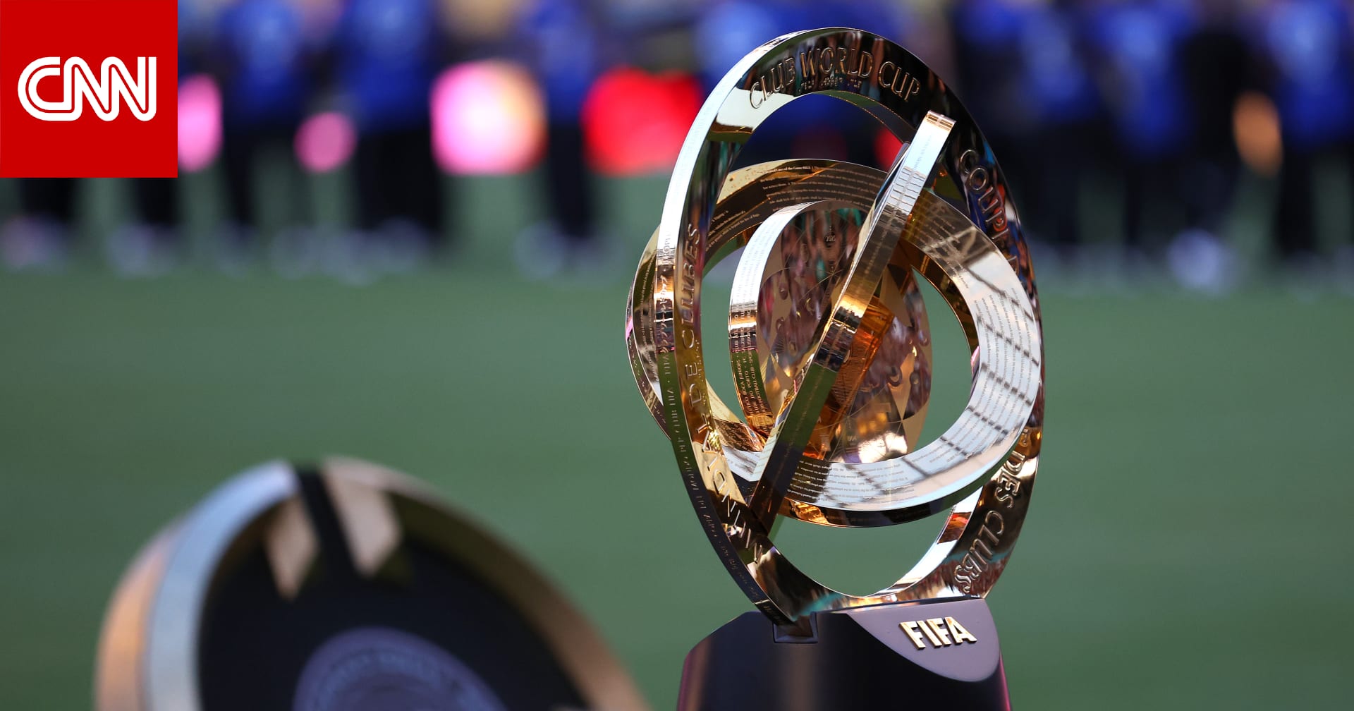 إليك مواعيد مباريات الدور ربع النهائي في كأس العالم للأندية 2025