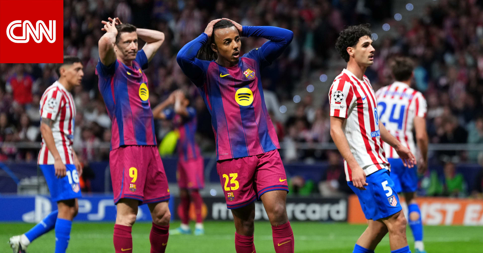 "كانت معركة".. أول تعليق من برشلونة بعد نهاية مشواره في دوري أبطال أوروبا