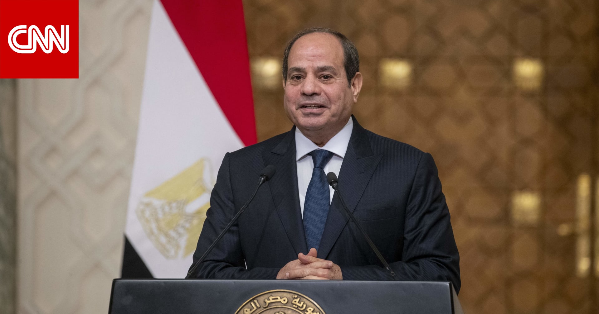 الكويت.. فيديو يُظهر مرافقة مقاتلات من سلاح الجو لطائرة السيسي وهذا ما قاله قائد السرب