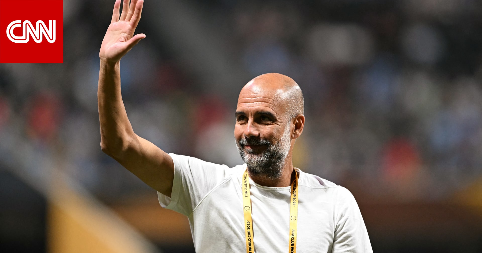 تصريح جديد من غوارديولا عن الهلال السعودي يثير تفاعلاً
