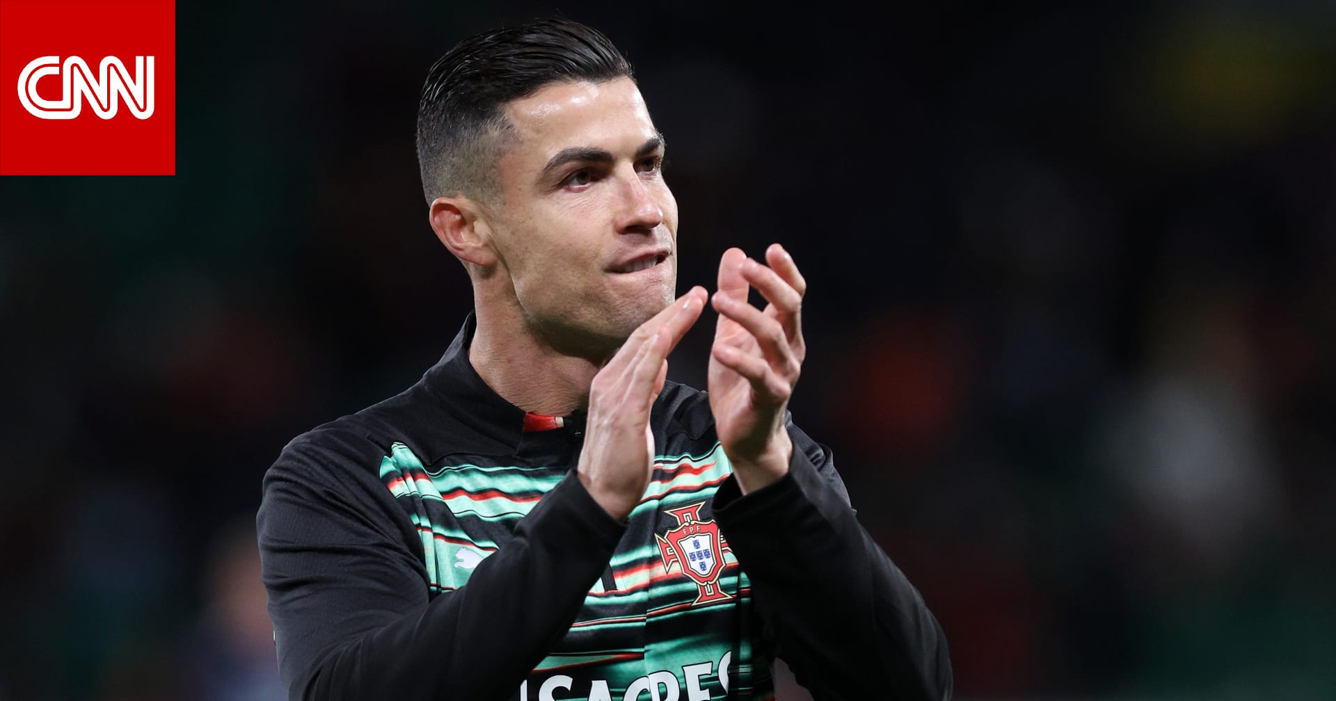 تفاعل على حضور رونالدو لحفل عشاء أقامه ترامب لمحمد بن سلمان