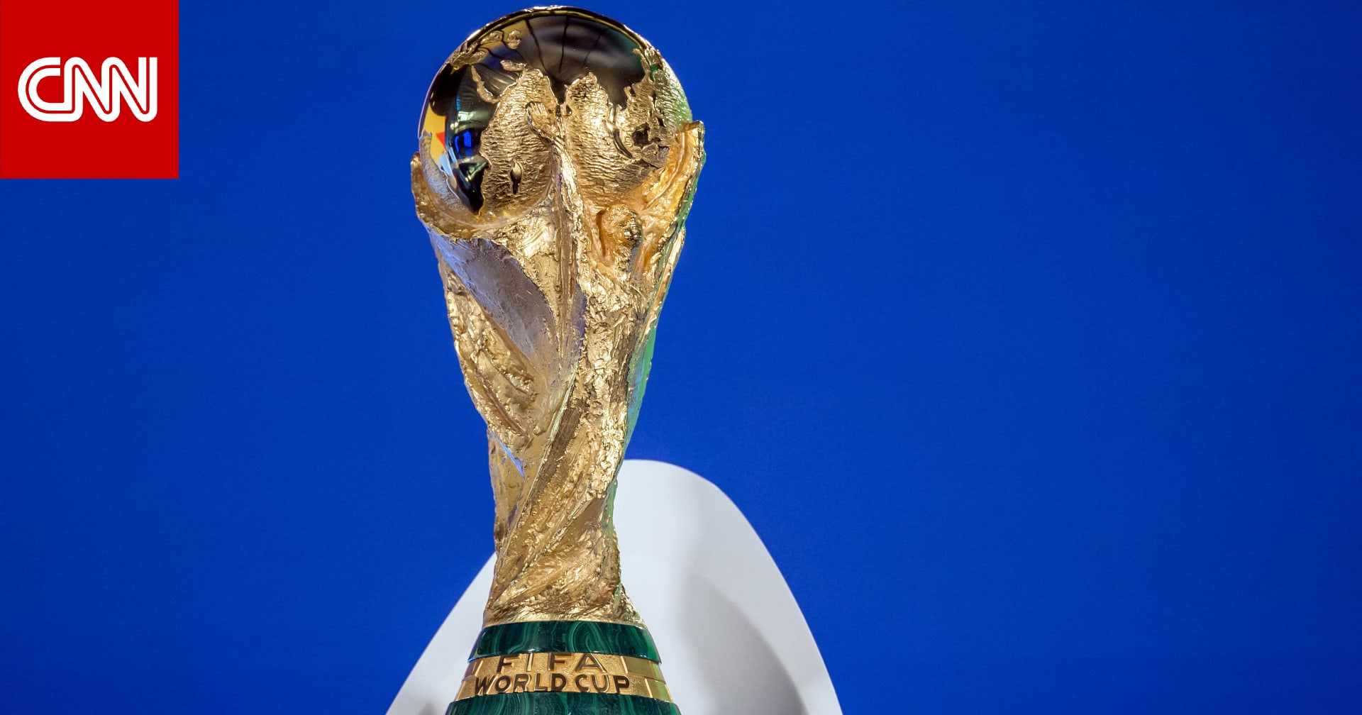 للمرة الأولى.. نهائي كأس العالم 2026 سيشهد عرضاً ترفيهياً بين الشوطين