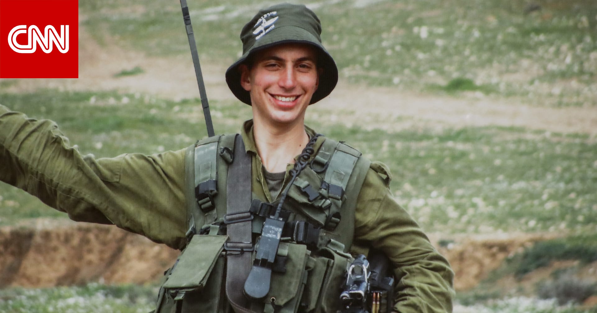 إسرائيل تتسلم رفاتا يفترض أنه لجندي قُتل في حرب 2014