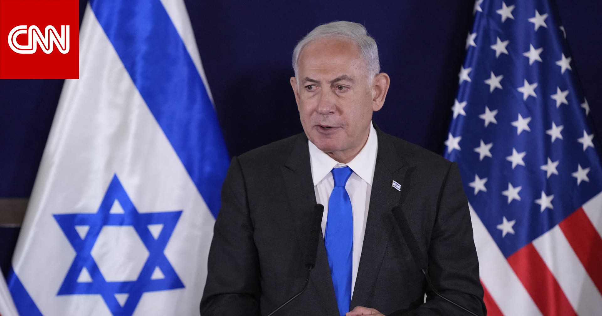 "نمدًُ يدنا للسلام".. نتنياهو يُعلق على تصويت مجلس الأمن لصالح "خطة ترامب" في غزة