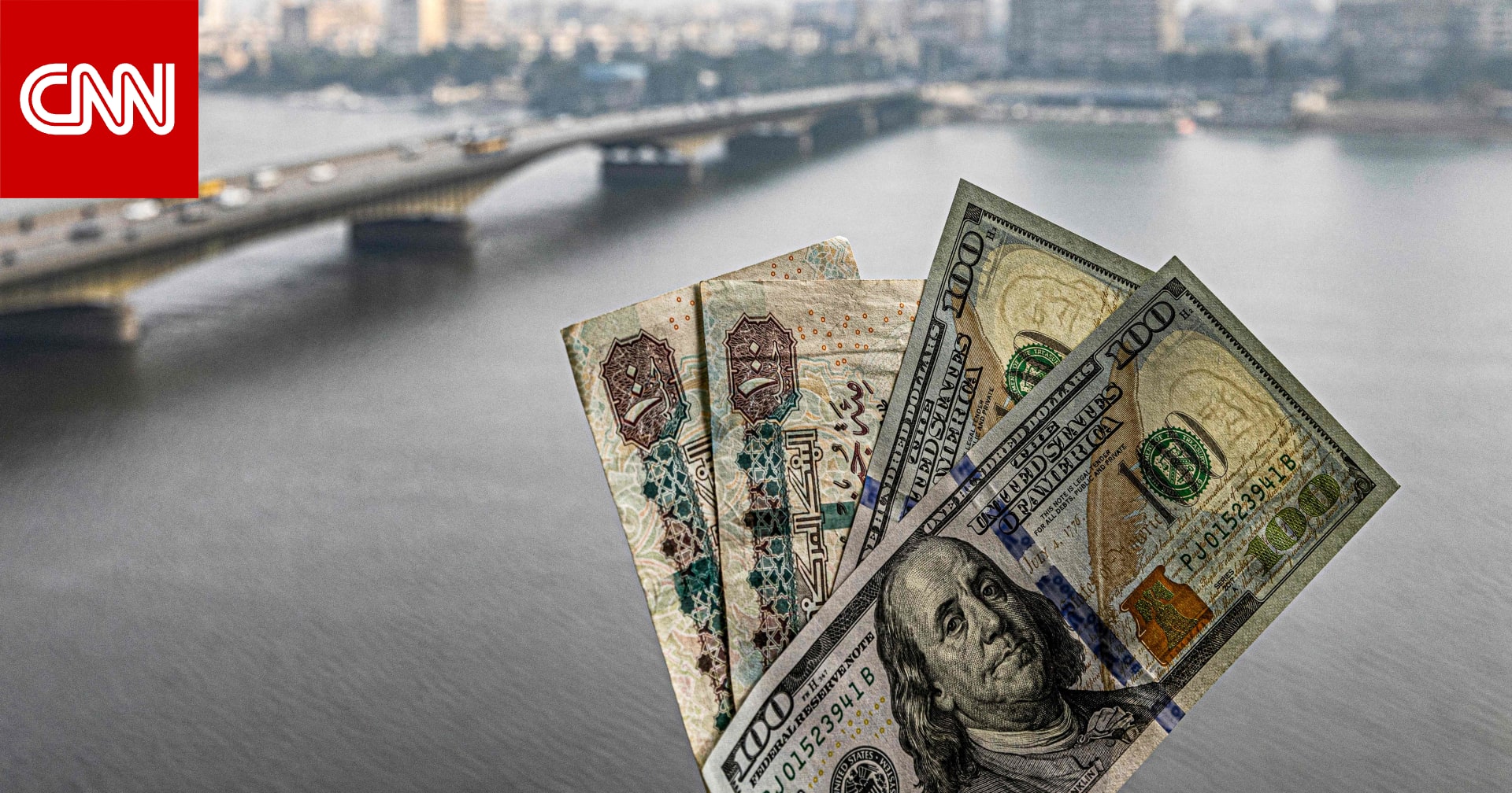 مصر: بعد الإعلان عن استثمارات خليجية جديدة بالمليارات.. ما توقعات رجال الأعمال؟