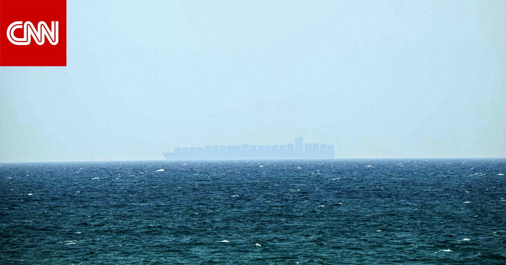 عودة ناقلتي غاز قطريتين أدراجهما قبيل عبور مضيق هرمز