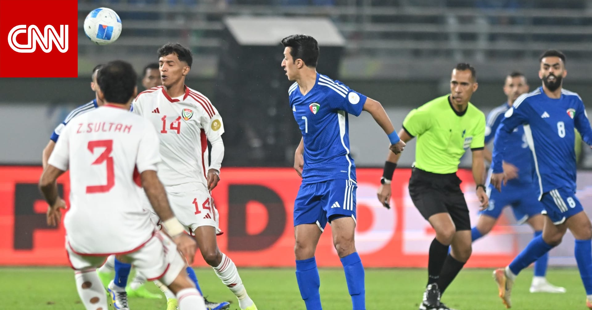 خليجي 26.. بيان من الاتحاد الإماراتي بعد جدل تحكيمي رافق مباراة الكويت