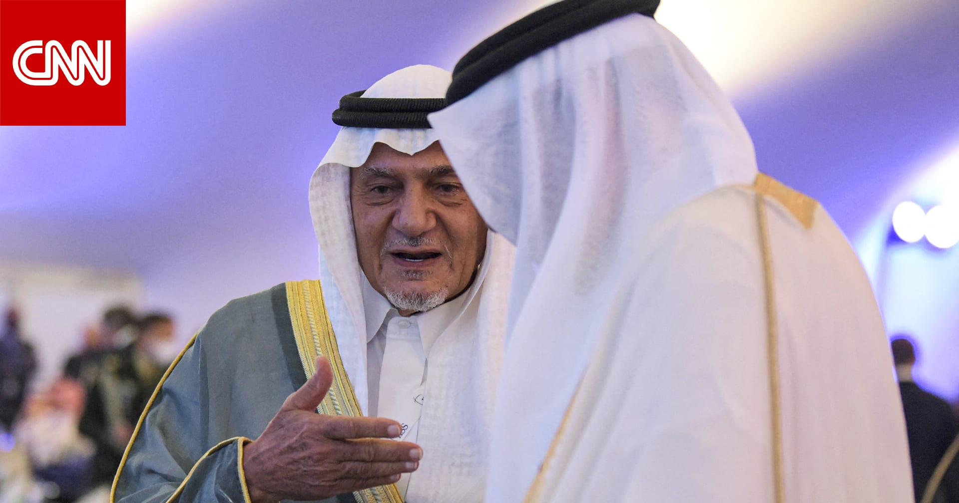 "ما يجوز".. فيديو عفوي بين الأميرين تركي الفيصل وسلطان بن سلمان يثير تفاعلا