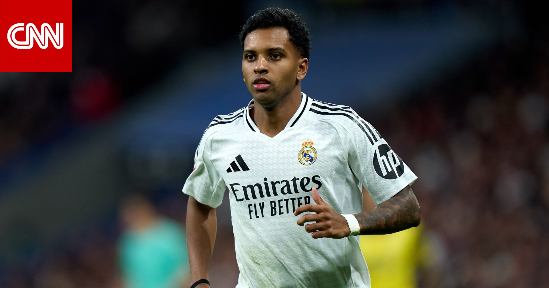 رودريغو يعلق على إمكانية رحيله عن ريال مدريد والانتقال إلى الدوري السعودي