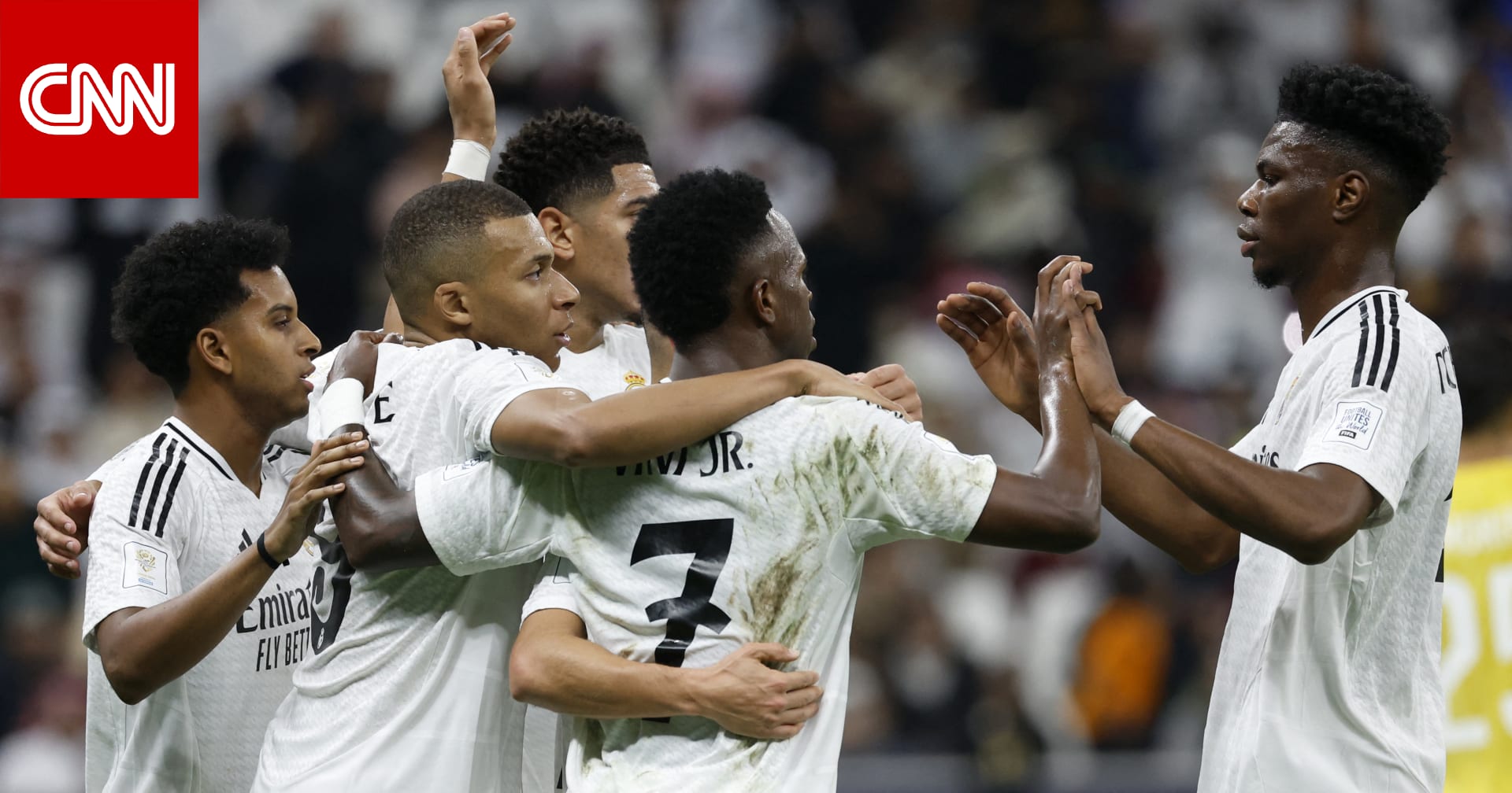 ريال مدريد يحقق لقب كأس القارات للأندية على حساب باتشوكا