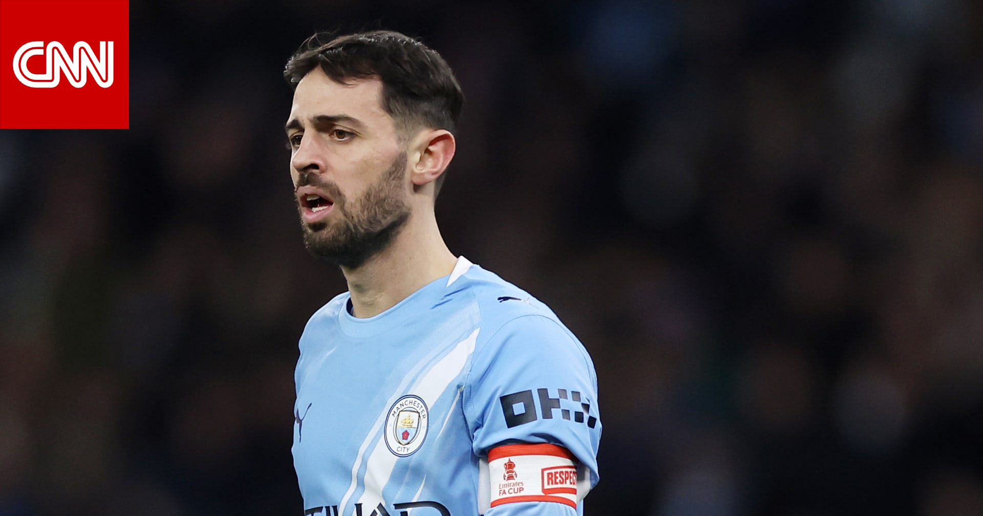 نهاية رحلة برناردو سيلفا مع مانشستر سيتي في الصيف.. إليك أبرز ما حققه