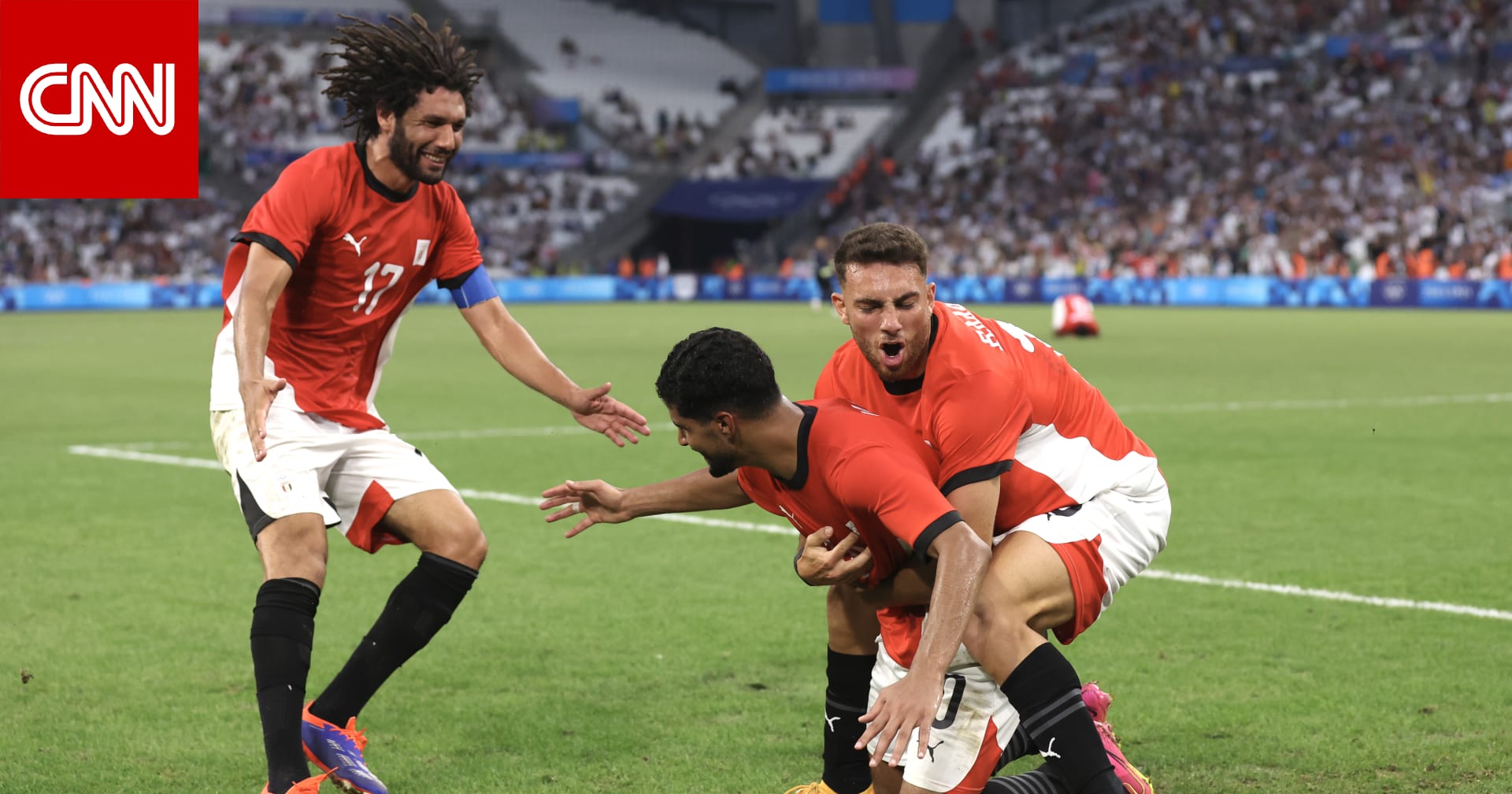 مصر تتخطى الباراغواي بركلات الترجيح.. وتبلغ نصف النهائي في أولمبياد باريس