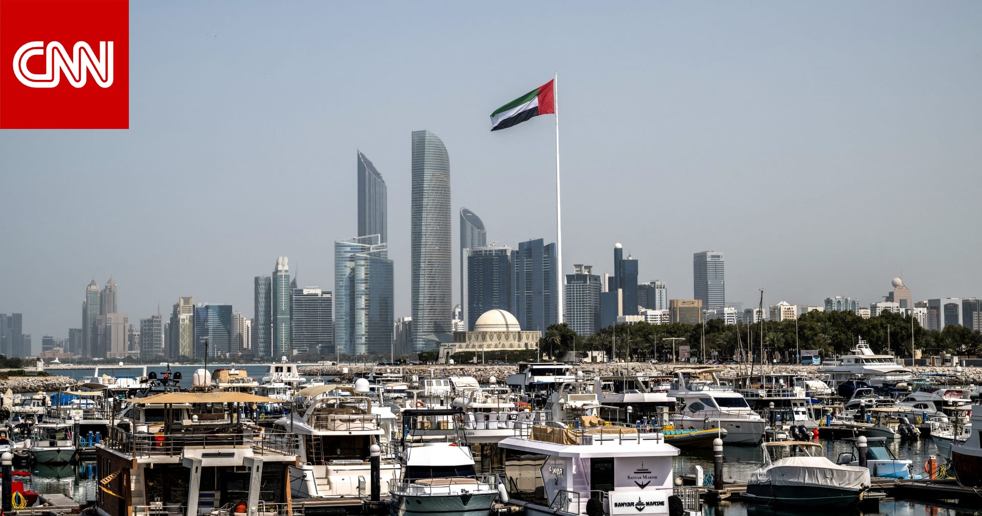 الإمارات.. تعليق العمليات في منشآت حبشان للغاز بسبب حادثة سقوط شظايا