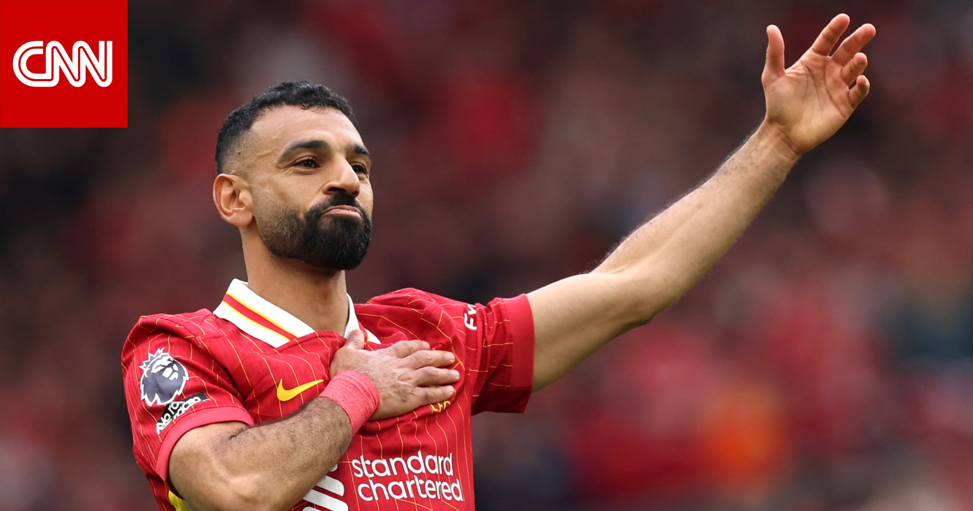 صلاح يفوز بجائزتي الهدّاف وأفضل صانع ألعاب في الدوري الإنجليزي