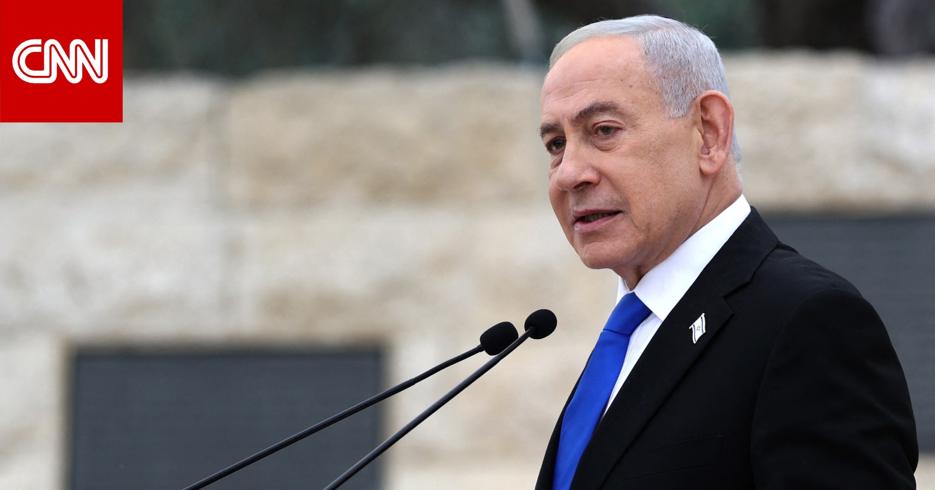 لأول مرة.. نتنياهو يكشف عن خضوعه سرا لعلاج سرطان البروستاتا