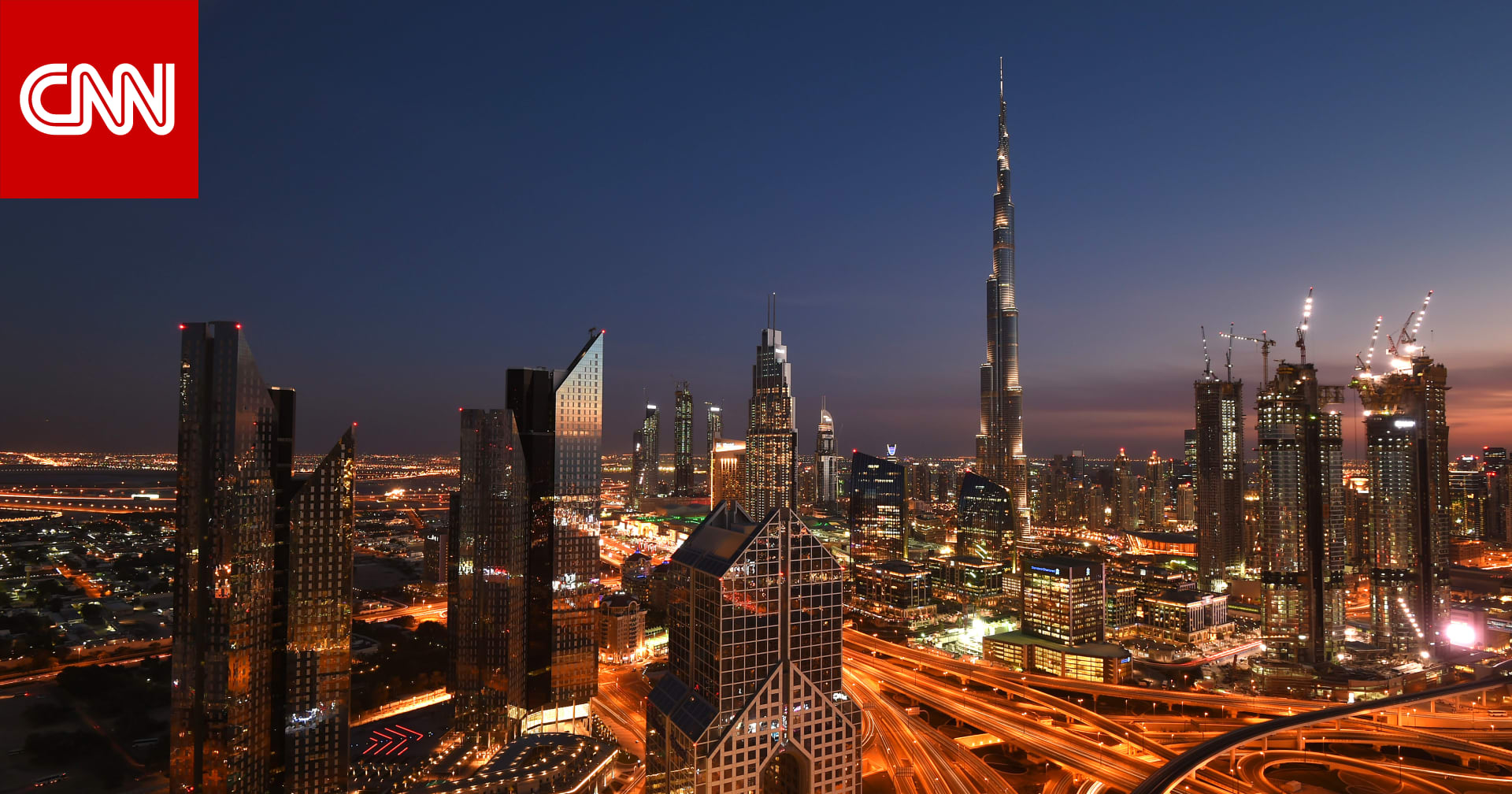 الإمارات تصدر حكما بالإعدام بحق إسرائيلية.. ومحام يوجه رسالة