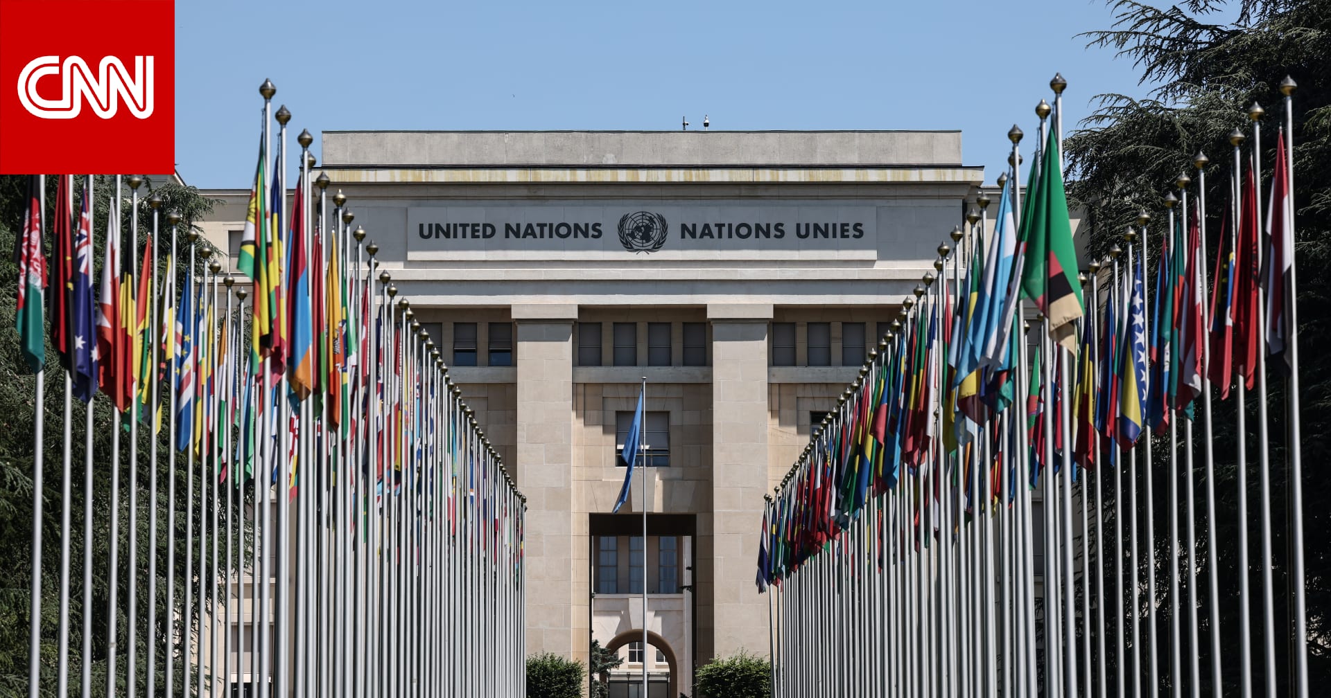 وسائل إعلام إيرانية تُعلن موعد بدء الجلسة الثانية من مفاوضات واشنطن وطهران