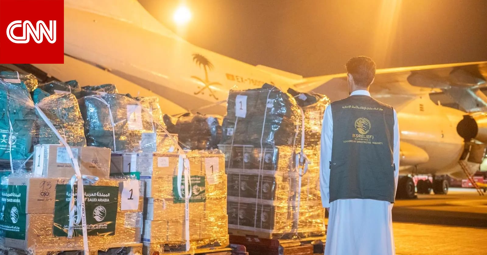 يمتد إلى 10 أيام.. السعودية تبدأ تسيير الجسر الجوي لمساعدة لبنان