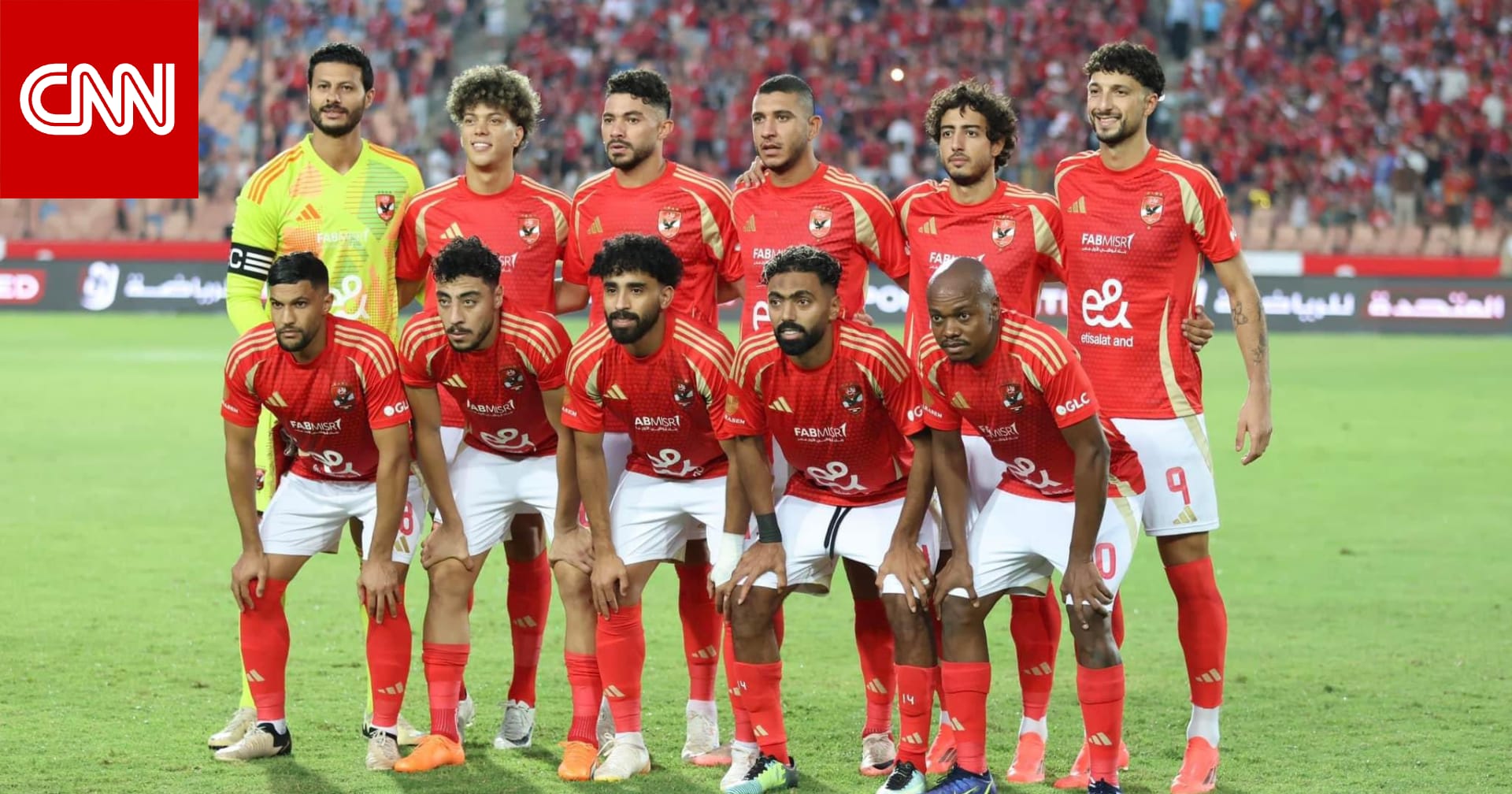 "أفتكرته جنط سيارة".. ميدو يعلّق ساخرا على سقوط قاعدة درع الدوري المصري أثناء تتويج النادي الأهلي
