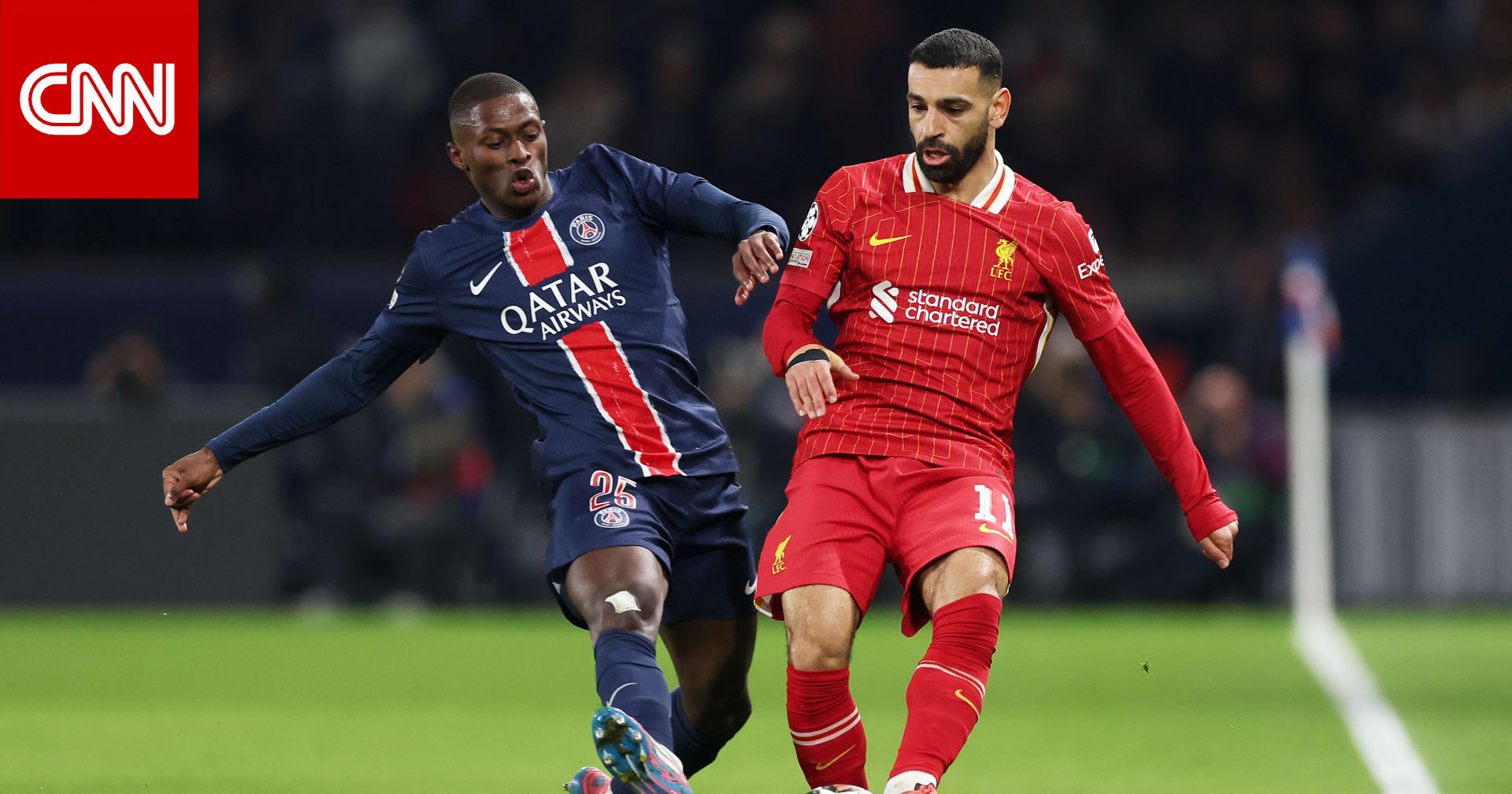 ليفربول يهزم باريس في "الوقت القاتل".. إليك نتائج ثاني مباريات ذهاب دور الـ16 بدوري أبطال أوروبا