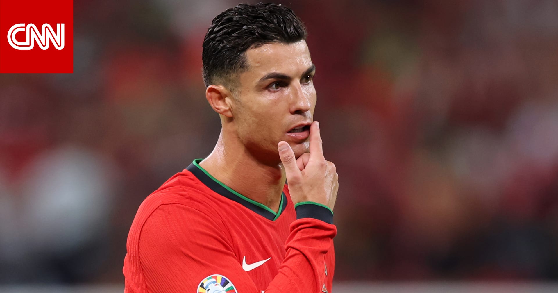 ماذا قال رونالدو عن موعد اعتزاله اللعب مع منتخب البرتغال؟