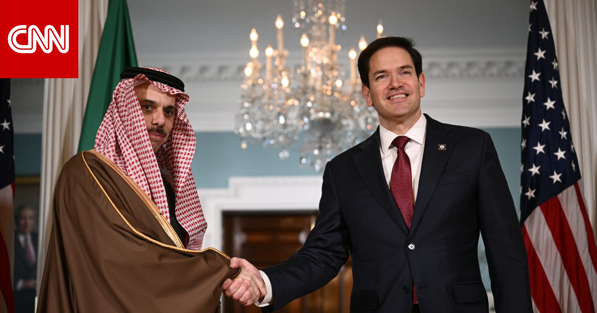 وزير الخارجية السعودي يصل إلى واشنطن وسيلتقي روبيو لـ"بحث المستجدات الإقليمية والدولية" 