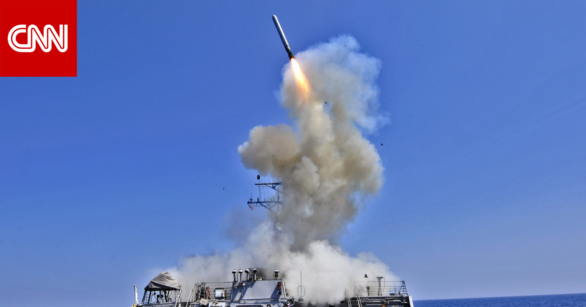 "البنتاغون" توافق على تزويد أوكرانيا بصواريخ توماهوك بعيدة المدى.. والقرار النهائي بيد ترامب