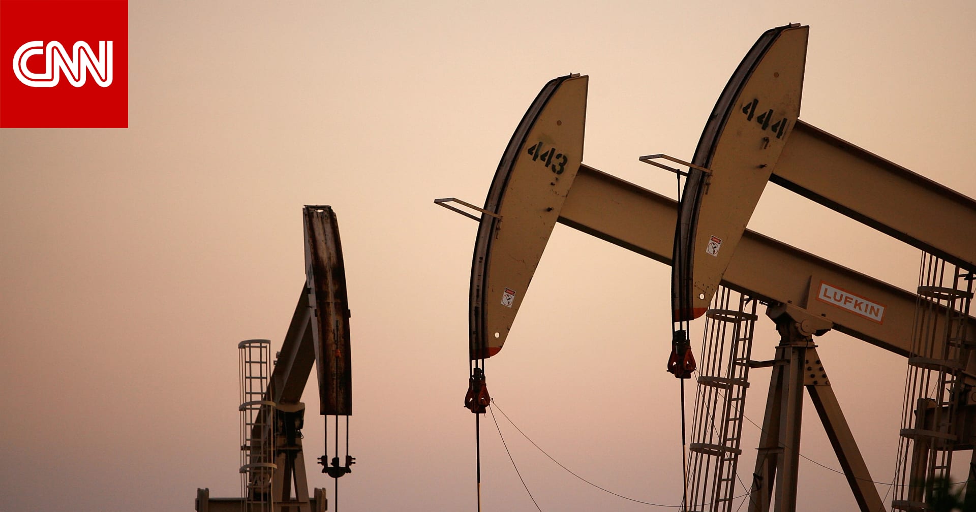 منها عربية.. قائمة الدول ذات أكبر احتياطي للنفط الخام لعام 2024 