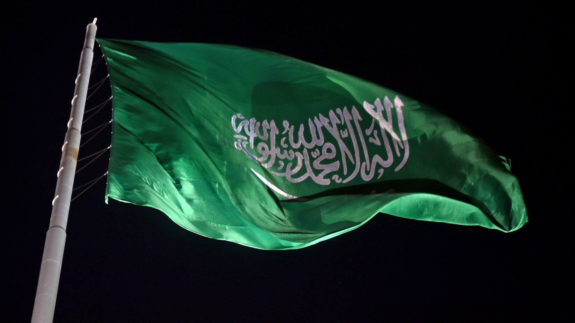 السعودية.. جدل حول عقوبة "التشبه بالنساء".. وتعليق رسمي على نسخة متداولة لـ"نظام العقوبات"