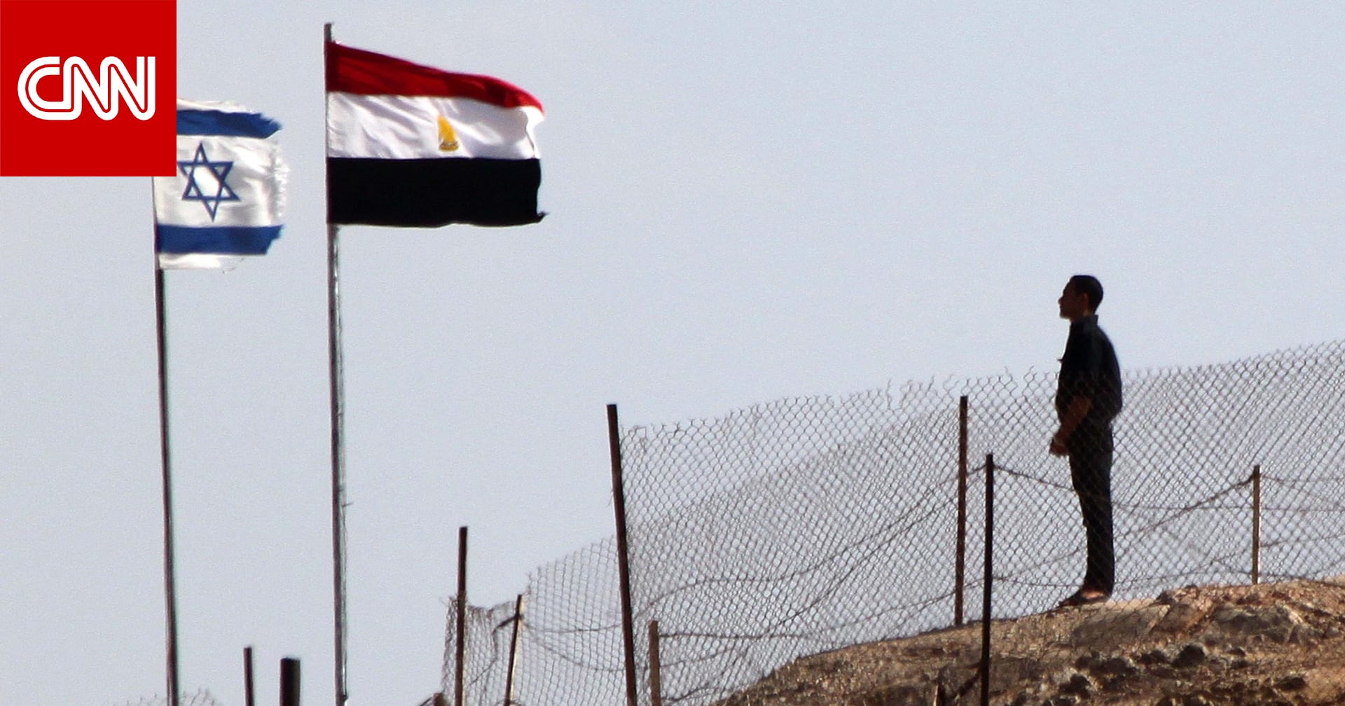 محور فيلادلفيا بين مصر وغزة.. مصدر يكشف لـCNN نية إسرائيل حيال الانسحاب