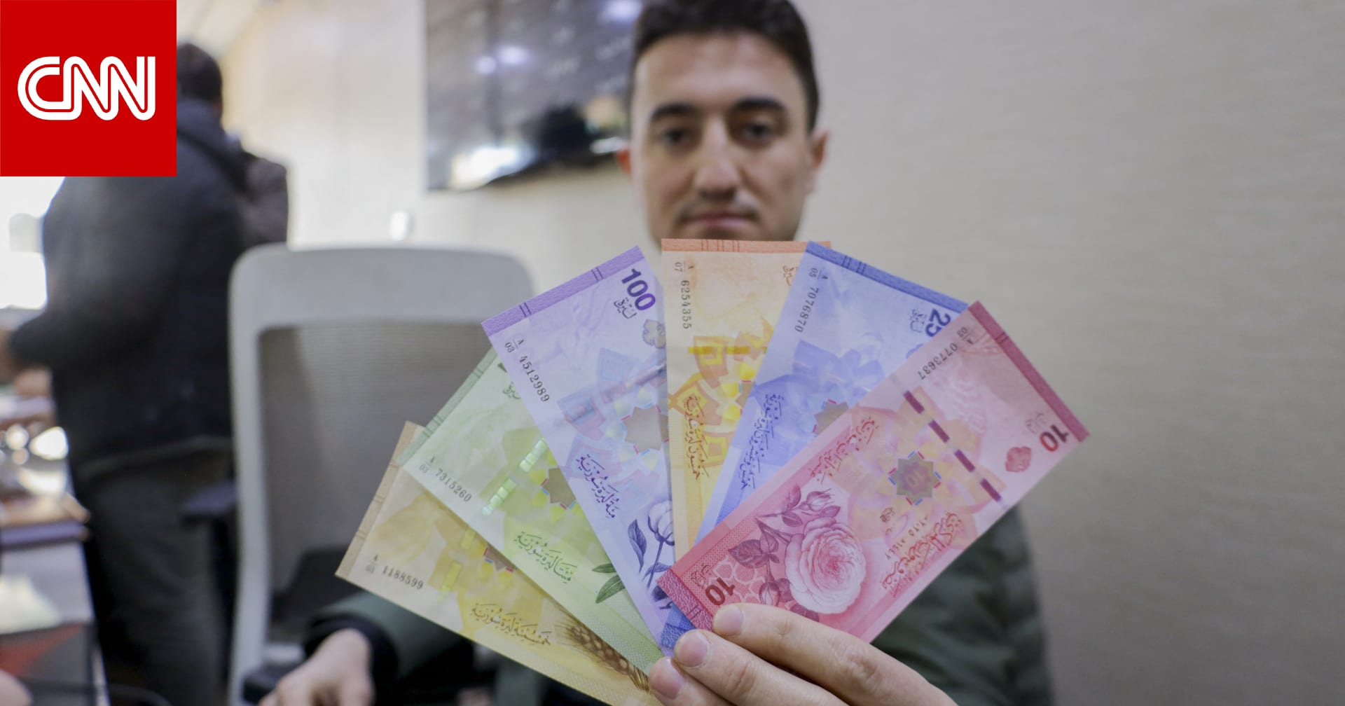 سوريا.. قرار جديد بشأن فترة استبدال العملة القديمة 